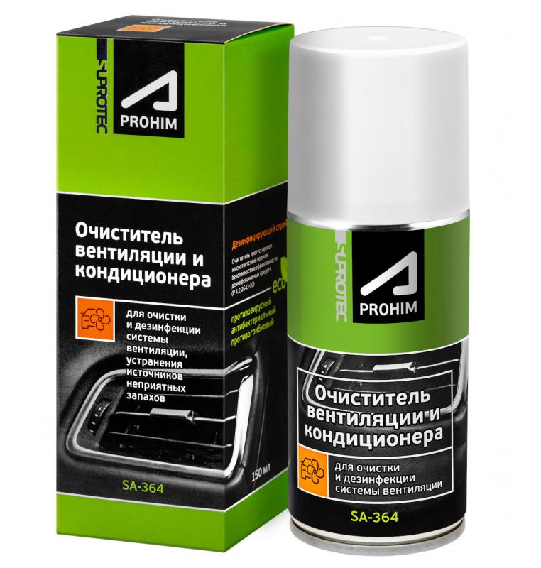 Очиститель кондиционера Suprotec