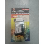 Чехол на брелок сигнализации Tomahawk 7000/7010/9000/9010/9020/9030 (Антей) "витринный образец"