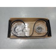 Ремень ГРМ HYUNDAI Accent 1.5, 1.6, Elantra, Getz 1.6 00> и 2 ролика (GATES) "незначительное повреждение упаковки"