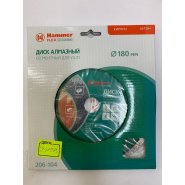 Диск алм. Hammer Flex 206-104 DB SG  Ф180х2х22мм сегментный универсальный "витринный образец"