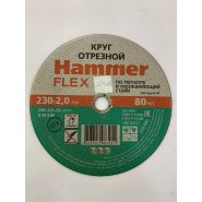 Круг отрезной Hammer Flex 232-005  по металлу цена за 1 шт "витринный образец"