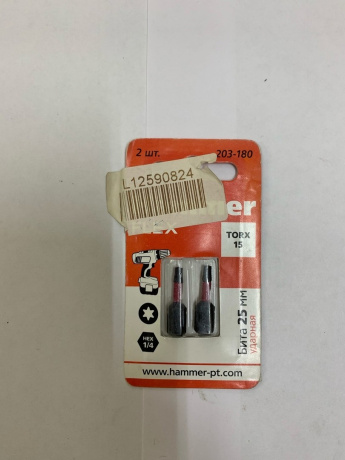 Бита Hammer Flex 203-180  TORX-15  25мм, 2шт. "витринный образец"