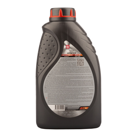 Масло моторное Лукойл Genesis Armortech 5W30 FD SL/CF A5/B5 синтетика (1 л)