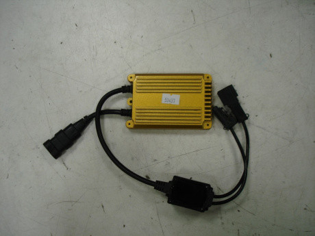 Блок розжига 9-16V 35W Slim Gold (SKY) HB-3 "витринный образец"