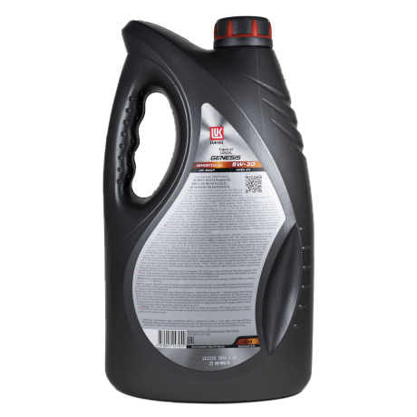 Масло моторное Лукойл Genesis Armortech GC 5W30 синтетика (4 л)