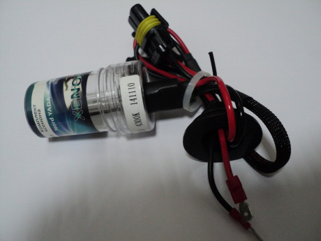 Лампа ксенон H15 4300K КЕТ 9-32V 35W (YADA) "отсутствует упаковка"