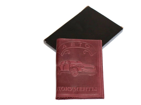 Автообложка (кожа) "Автодокументы"