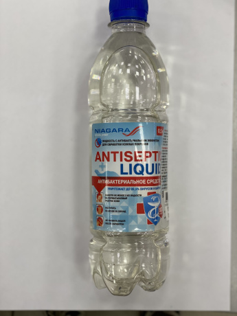 Антисептик для рук антибактериальный "Antiseptic Liquid" ПЭТ 0,5 "витринный образец"