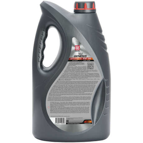 Масло моторное Лукойл Genesis Armortech 5W30 FD SL/CF A5/B5 синтетика (4 л)